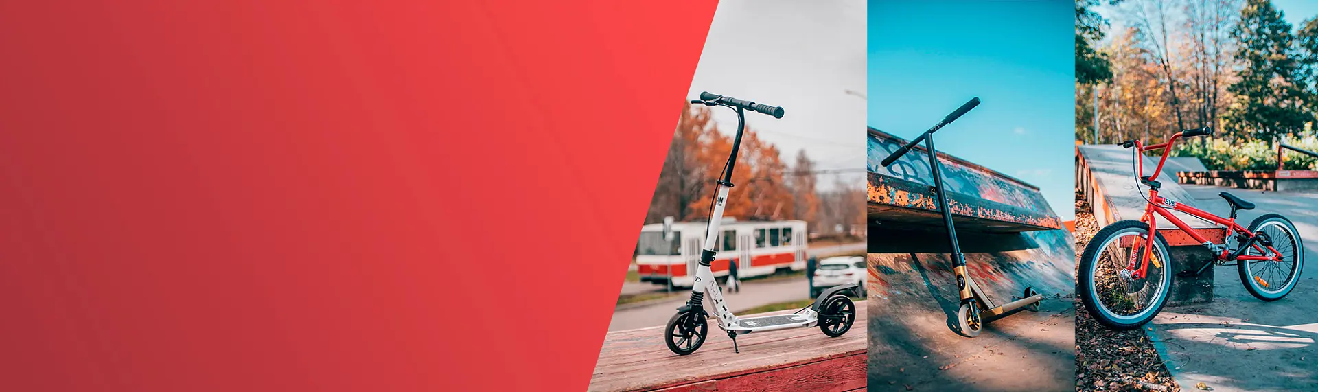 Поступление 2023